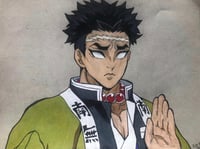 Image 2 of "Gyomei Himejima" Print 