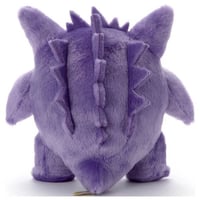 Image 2 of [LIVE] Gengar - Pokémon Center Original - I Choose You!