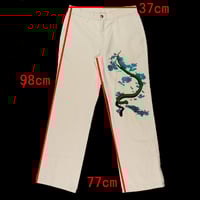 Image 4 of Snake white working pants