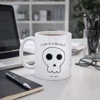 Image 3 of ΚΟΥΠΑ ΚΡΑΝΙΟ