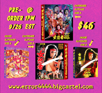 Image 1 of Challenge Of The Lady Ninja Limited Edition Blu Ray