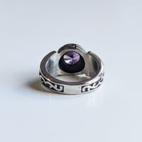Image 4 of Purple Rain Ring