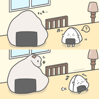 Image 1 of Giri Chan Cat Art Print