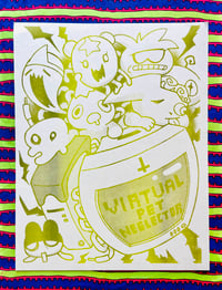 Image 2 of Virtual Pet Neglector Riso Print