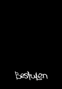 BÄNKEN #13&14 / ETT DUBBELNUMMER OM STÖLDEN