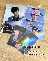 Image 2 of 2025 Cupsleeve Bundle Goodies [First Frost]