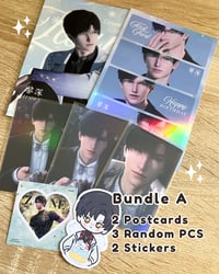 Image 1 of 2025 Cupsleeve Bundle Goodies [First Frost]
