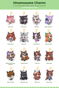 『PRE ORDER』- Umamusume - Acrylic Charm 2.5 inch