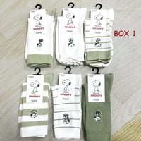Image 1 of Premium Snoopy Cotton Socks – (Gift Box of 6 Pairs)