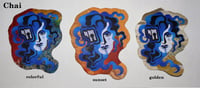 Image 8 of Homemade Patches! (UPDATE 10/1)