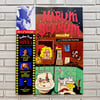 Harum Scarum Magazine (ISSUE #2 OUT NOW)