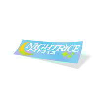 Night Sky Die Cut
