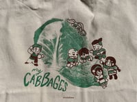 Image 4 of avatar cabbage bag