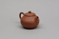 Image 2 of Théière Noron n°53 - 125 ml