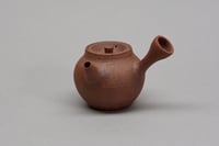 Image 1 of Théière Kyusu Noron n°61 - 148 ml