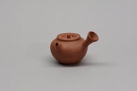 Image 1 of Théière Kyusu Noron n°62 - 73 ml