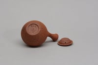 Image 5 of Théière Kyusu Noron n°62 - 73 ml