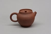 Image 1 of Théière Noron n°64 - 187 ml