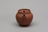 Image 3 of Théière Noron n°64 - 187 ml