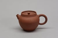 Image 4 of Théière Noron n°64 - 187 ml