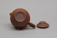 Image 5 of Théière Noron n°64 - 187 ml