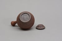 Image 5 of Théière Kyusu Noron n°67 - 107 ml