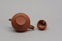 Image 5 of Théière Noron n°72 - 97 ml  (-50%)