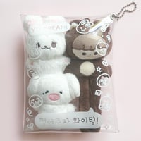 Image 3 of Yo Dream! Doll Pouch