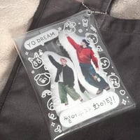 Image 4 of Yo Dream! Doll Pouch