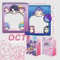 Image 1 of ⭐OCTOBER FREEBIES - LIMITED QTY!