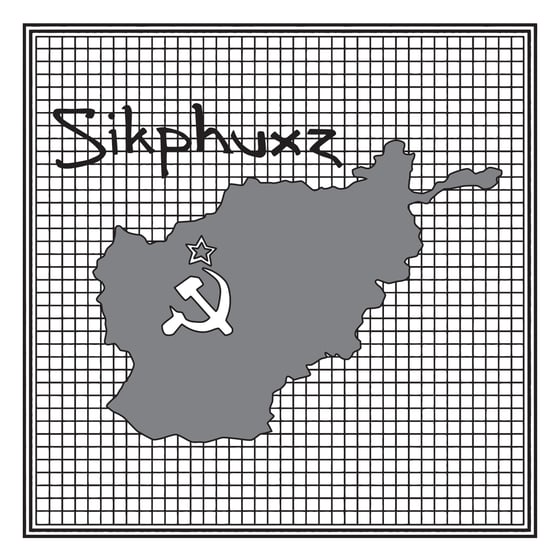 Image of SIKPHUXZ - SIKPHUXZ (1980) 7" EP