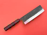 Image 2 of 183MM NAKIRI #312