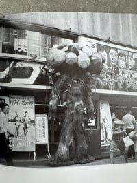 Image 2 of Showa Movie Picture Signboard - Hidenori Okada