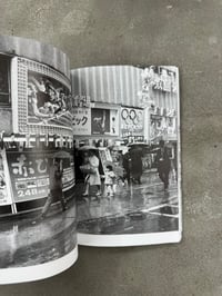 Image 10 of Showa Movie Picture Signboard - Hidenori Okada