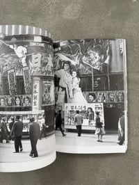 Image 18 of Showa Movie Picture Signboard - Hidenori Okada