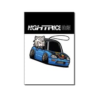 Mococar Air Freshener - Sea 