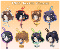 Image 2 of MXTX + MXS CONNECTING KEYCHARMS