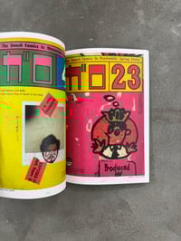 Image 17 of Every King Terry Garo Cover - Teruhiko Yumura