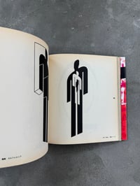 Image 2 of Illustrick 412 - Shigeo Fukuda