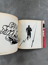 Image 7 of Illustrick 412 - Shigeo Fukuda