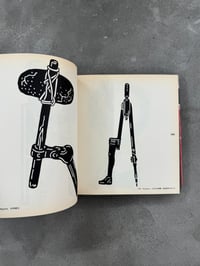 Image 10 of Illustrick 412 - Shigeo Fukuda