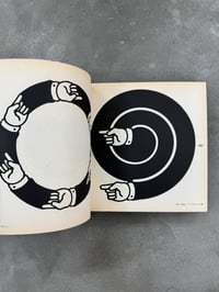 Image 16 of Illustrick 412 - Shigeo Fukuda