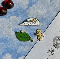 Image 1 of paperxian
