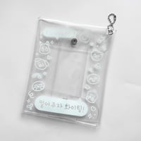 Image 1 of Yo Dream! Doll Pouch