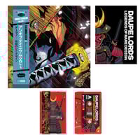 Image 1 of Daupe Lords Book, Zine & OBI Red  Cassette Mega Bundle