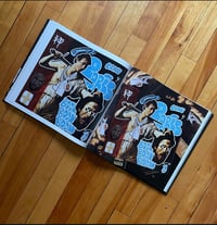Image 3 of Daupe Lords Book, Zine & OBI Red  Cassette Mega Bundle
