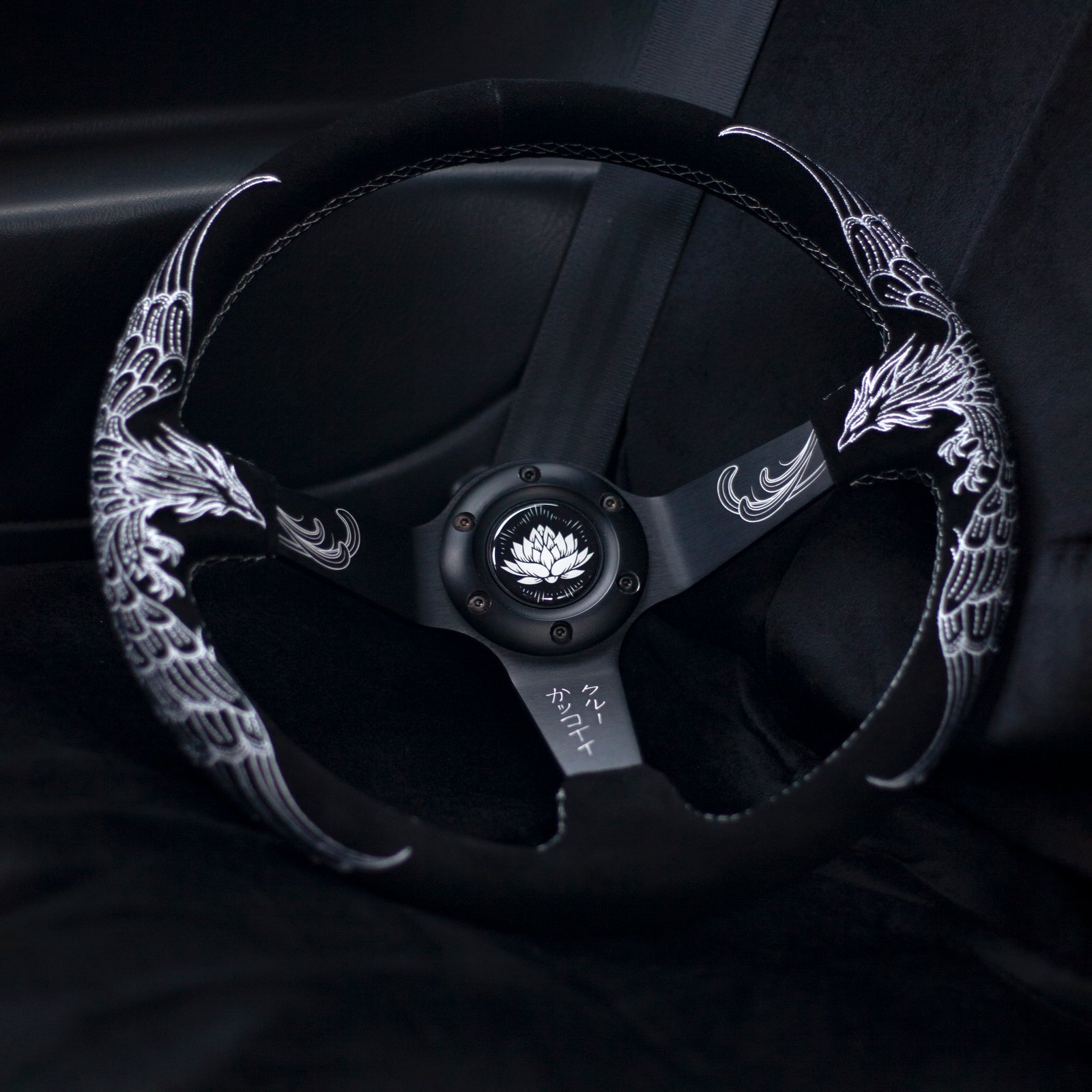 Twin Phoenix 火の鳥 ~ Steering Wheel | Kakkoii Krew