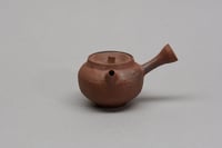 Image 3 of Théière Kyusu Noron n°70 - 100 ml