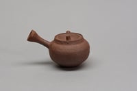 Image 4 of Théière Kyusu Noron n°70 - 100 ml