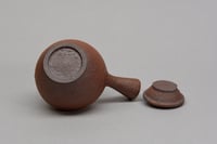 Image 5 of Théière Kyusu Noron n°71 - 140 ml